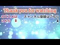 切り抜き ケリ姫スイーツ 「配信の力で神引き！」