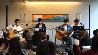 20150321 生命樹@天母誠品【音樂旅人】09生命樹