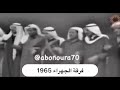 ملتقى الجهراء