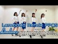 Lambada Remix PPCS line dance Choreo by:Peter Reber(SA)Penny Tan(MY)Christie Lim(MY)Shirley Bang(MY)