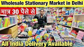 Wholesale Stationery Items Market In Sadar Bazaar Delhi | Fancy stationery Cheapest Price