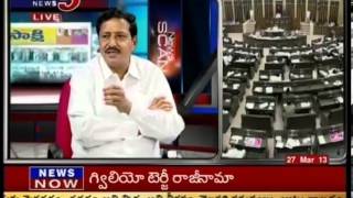 K K Mahender Reddy  Comments On Power Problems -TV5