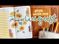 August 2024 Bullet Journal Setup 🌻 Plan with Me