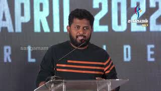 STUNT MASTAR ANBUARIVU  Speech at KGF Chapter 2 Pre relase Event Tamil | KGF Chapter 2 Press Mee