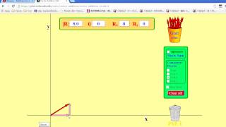Advanced C++ DirectX Game Programming Tutorial: Lesson 1
