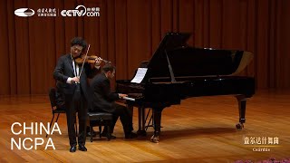 Cásrdás-Siqing Lu Beethoven Sonata Recital