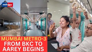 Good News for Mumbaikars! Mumbai Metro Line 3 from Aarey to BKC begins operation | Metro Aqua Line