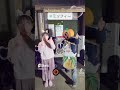 かわいいうさちゃん踊ってみた tiktok コスプレ 仮装 youtubeshorts shorts 踊ってみた ショート おすすめにのりたい お正月