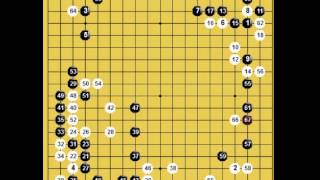 囲碁棋譜再現　第16期阿含桐山杯日中決戦　黒：井山裕太　vs 白：柯潔