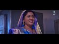 BABUL KI GALIYAN | FULL MOVIE | Rani Chatterjee Awadhesh Mishra Jay Yadav Dev Singh |बाबुल की गलियाँ