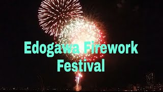 Edogawa Firework Festival/Japan /Tokyo