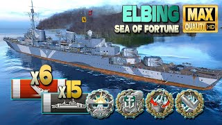 Elbing：マップ上の256k Sea of​​ Fortune-World of Warships