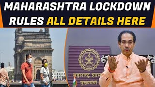 Maharashtra lockdown rules: What is closed \u0026 what is open | Oneindia News