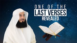 One of the last verses revealed! POWERFUL - Mufti Menk