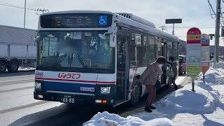 じょうてつ川沿営業所 札幌200か4888 快速8札幌駅行 「川沿10条2丁目」到着～発車 / 2023.1.30