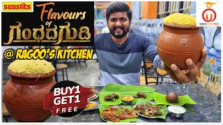 Bengaluru Ragoo's Kitchen Biryani - Flavours of Gandhadagudi | Kannada Food Review | Unbox Karnataka