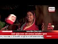 🔴jana audit live ground reporting from jagatsinghpur district 01 october 2023