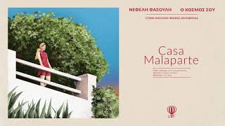 Νεφέλη Φασούλη - Casa Malaparte