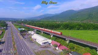 Drone莒光號602車次富源車站南下瑞穗Taiwan Railway transport