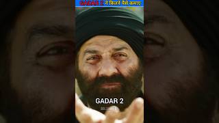 GADAR 2 Box Office Collection #gadar2 ByBolly_tube