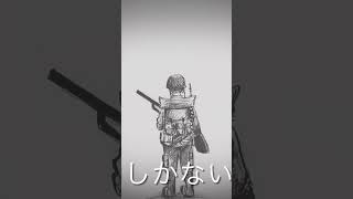 【オリジナル曲】核3/囀音 人類の叫びはどこで聞けるでしょう？#オリジナル曲 #オリジナルイラスト #作詞作曲 #ピアノ #オリジナルソング