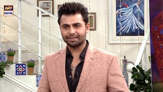 Let's Welcome Your Favourite Celebrity Guest "Farhan Saeed" #TichButton