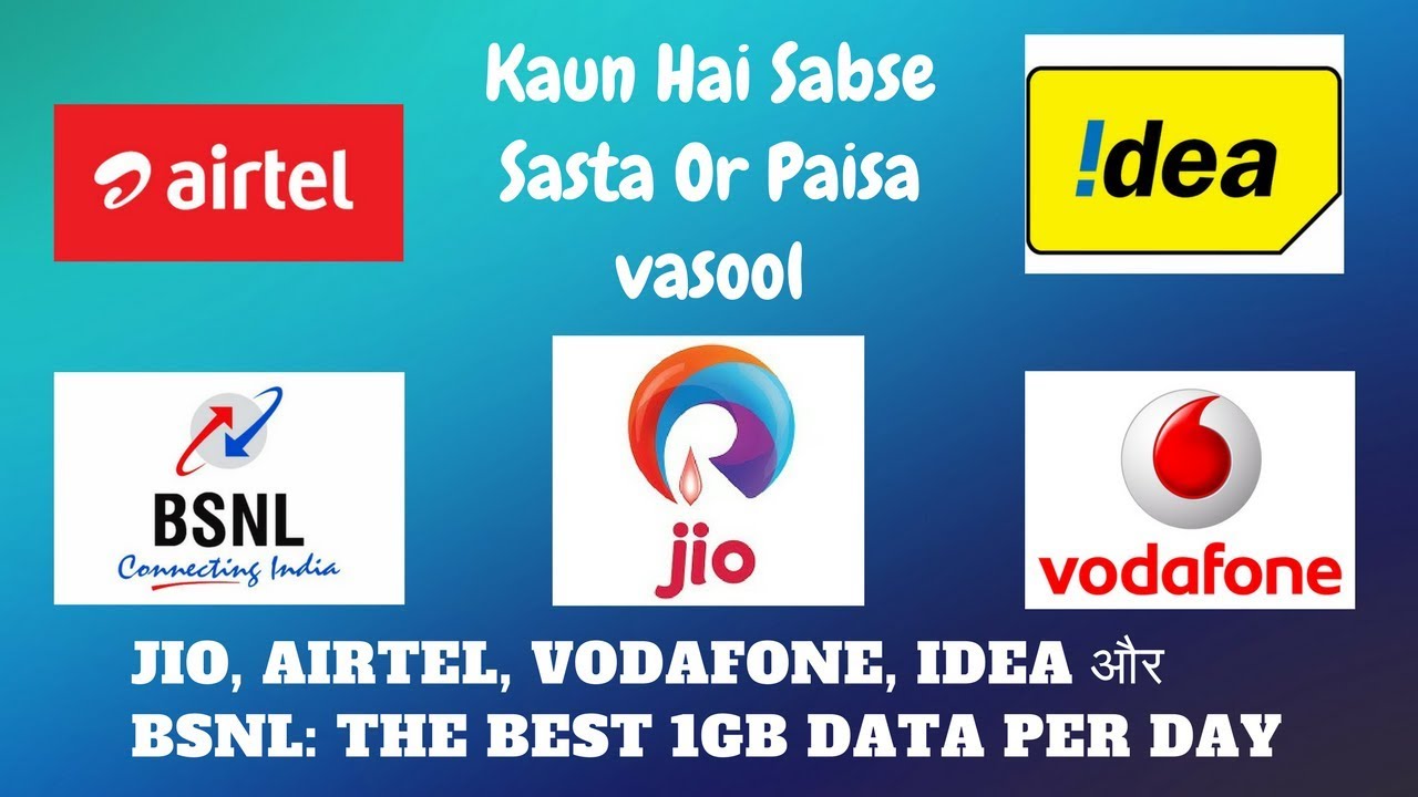 Latest Offer || JIO Vs AIRTEL Vs IDEA Vs VODAFONE: 1GB Prepaid Plan ...