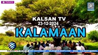 Wararka Duhurnimo Telefishinka Kalsan Tv 24-12-2024.