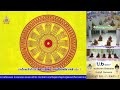 เจริญพระพุทธมนต์ ฟังธรรมบรรยาย ปฏิบัติวิปัสสนากรรมฐาน วัดตาลเอน วันที่ ๕ ก.พ. ๒๕๖๘