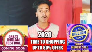 Flipkart big billion days 2020 sale Start date? | Amazon great Indian festival sale | Big billion d.