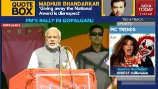 Bihar Polls: Modi Addresses Rally At Gopalganj