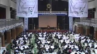 한서대학교 개교 15주년 기념 한서인의 밤