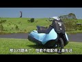 amphibious motorcycle