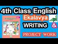 4th class english 1st lesson ekalavya writing and project work 4th class english unit 1 writing