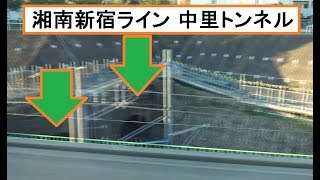 上野駅付近の地下区間から西日暮里付近で地上に出て中里トンネルの入り口が見える東北新幹線下りE5系はやぶさの西側の車窓