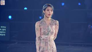 [직캠][4K 60P] 아이유(IU) - 이름에게 [191124 Love Poem 서울 콘서트]