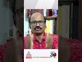 ഉദ്യോഗസ്ഥ സംവിധാനത്തെ നിയന്ത്രിക്കേണ്ടത് ആരാണ് രാഷ്ട്രീയ നേതൃത്വമാണ്