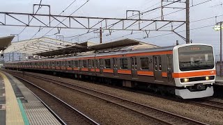 武蔵野線【209系E231系】今朝はマルキュー祭り。〜musashino line〜