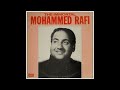 humko mita sake yeh zamane shaam e ghazal mohd rafi 1968