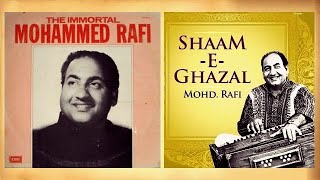 Humko Mita Sake Yeh Zamane | Shaam-E-Ghazal - Mohd Rafi (1968)