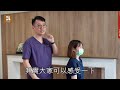 容易落枕需要看醫生嗎？三招教你自我檢測｜蕙林診所 邱柏鈞醫師