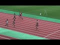 2013　南九州高校陸上　男子4x100m決勝