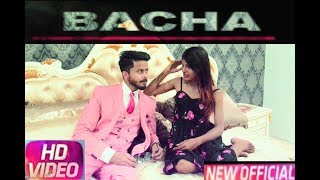 Bacha By Prabh Gill,  Punjabi Song Sing By Prabh Gill hd full video Song Download