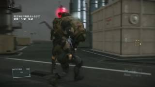 最新のhd Mgs5 スカルズ襲来 がじゃなたろう