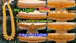 2 in 1 Vaddanam Designs from 57gms Lightweight Gold #Vaddanalu #AshtalakshmiVaddanam #akshayatritiya