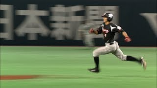 【復活!!】　ロッテ荻野貴司の盗塁集2017