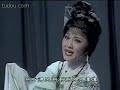 chinese yueju opera heart broken girl