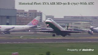 歷史機隊:長榮航空MD-90 B-17917 塔台通話