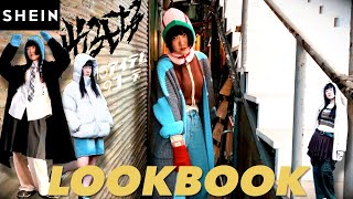 【LOOKBOOK】SHEINで可愛い冬服たくさんゲットだぜ！~年末~【購入品紹介】