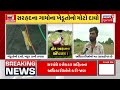 live banaskantha news સરહદી વિસ્તારમાં તીડ પહોંચ્યા locust attack crop damage farmer news18